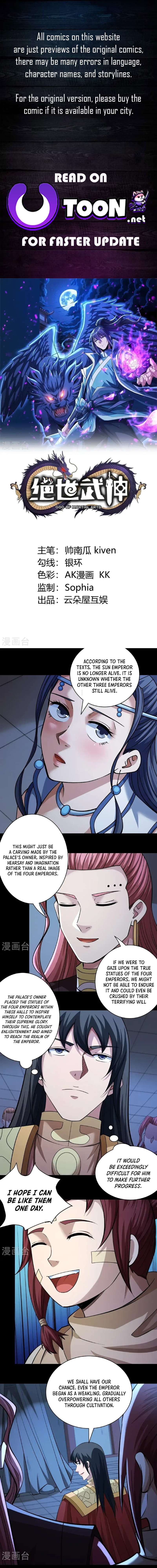 Read God of Martial Arts Manga Online