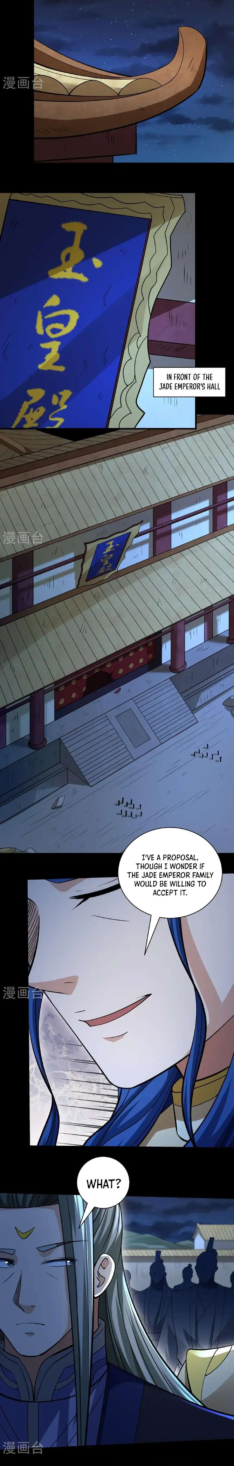 Read God of Martial Arts Manga Online