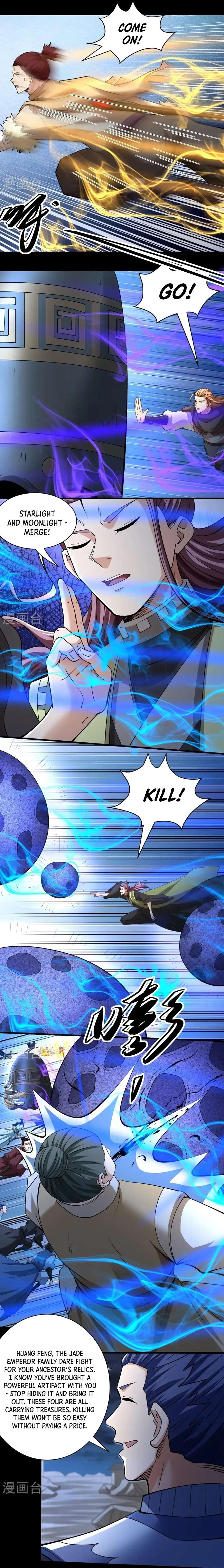 Read God of Martial Arts Manga Online