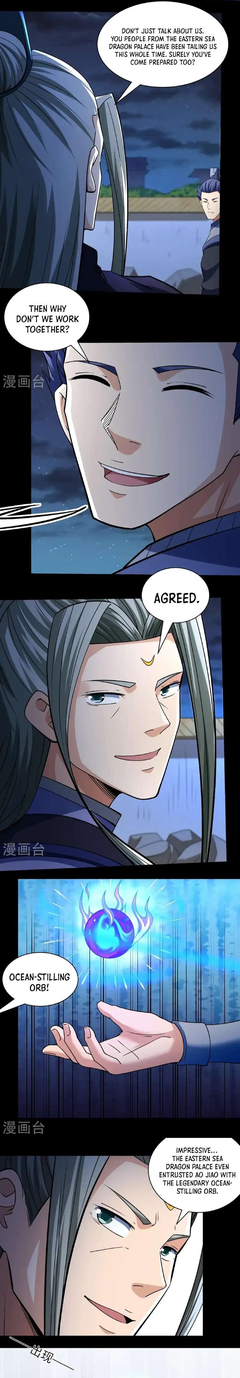 Read God of Martial Arts Manga Online