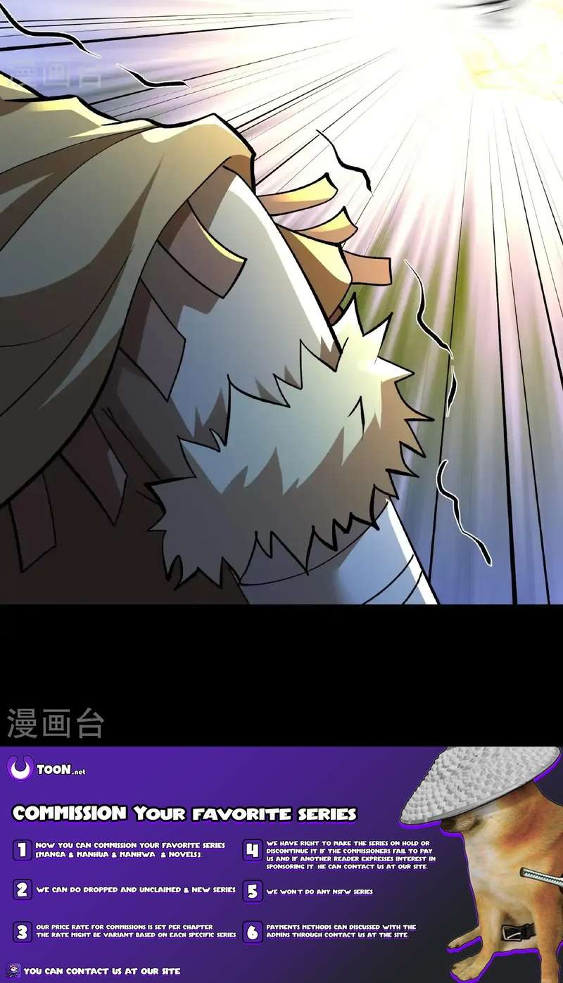 Read God of Martial Arts Manga Online