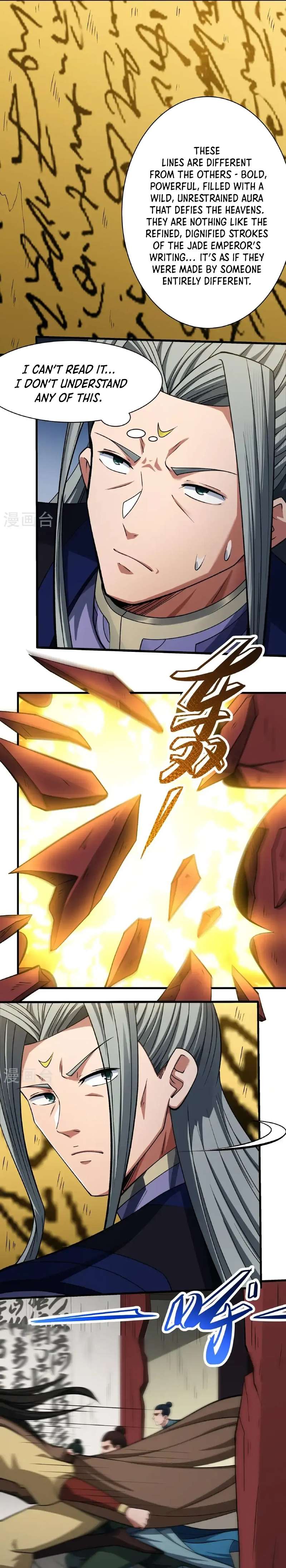 Read God of Martial Arts Manga Online