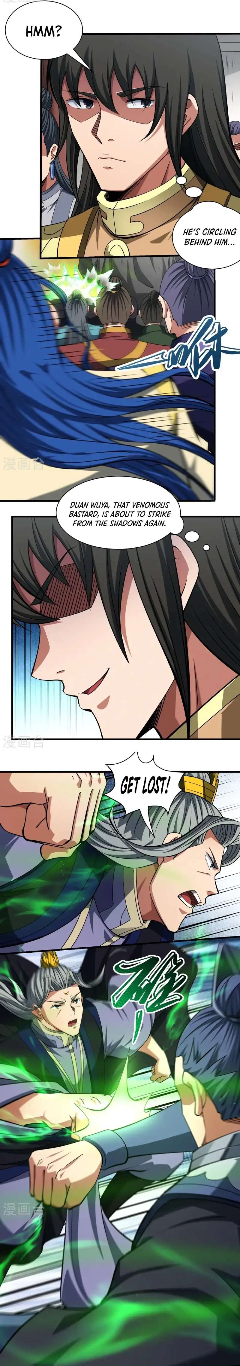 Read God of Martial Arts Manga Online