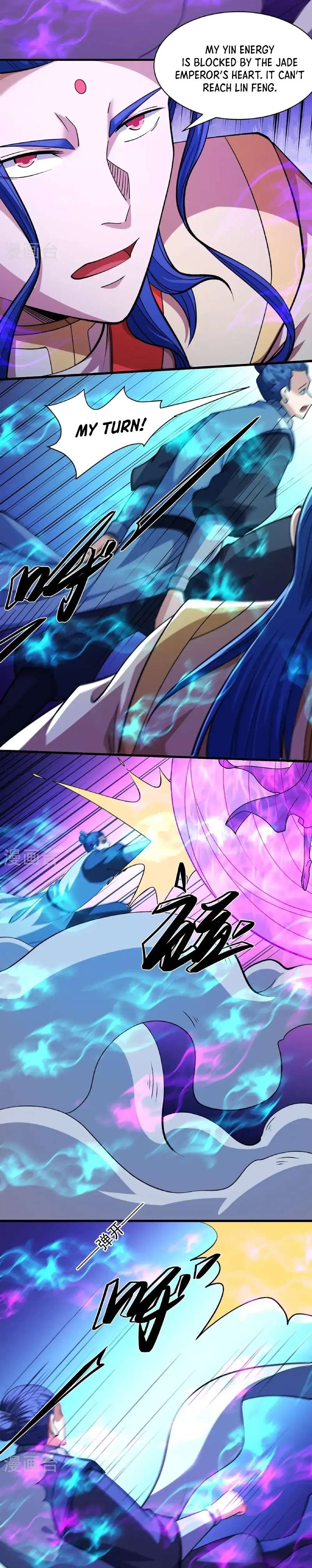 Read God of Martial Arts Manga Online