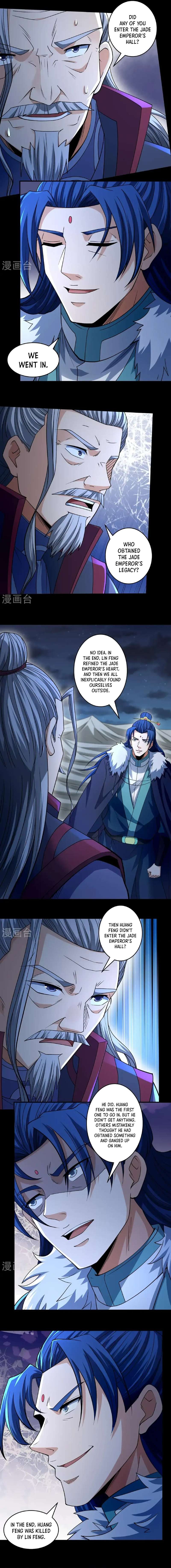 Read God of Martial Arts Manga Online