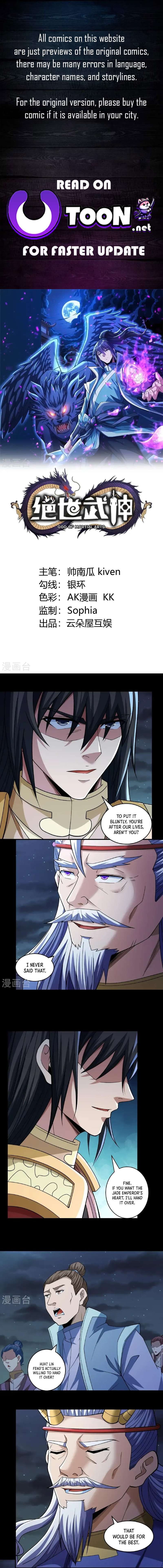 Read God of Martial Arts Manga Online