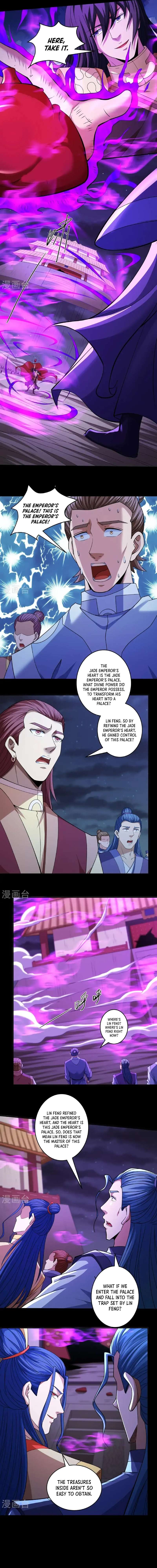 Read God of Martial Arts Manga Online