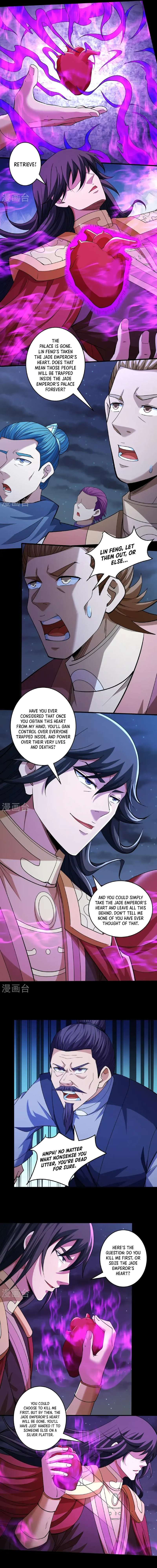 Read God of Martial Arts Manga Online