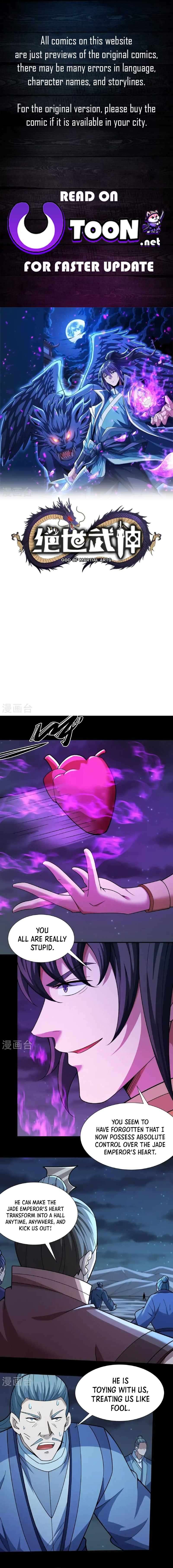 Read God of Martial Arts Manga Online