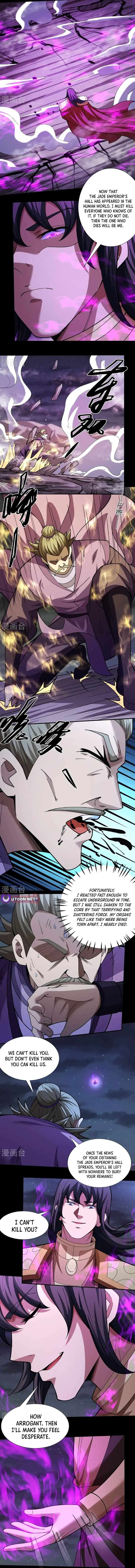 Read God of Martial Arts Manga Online