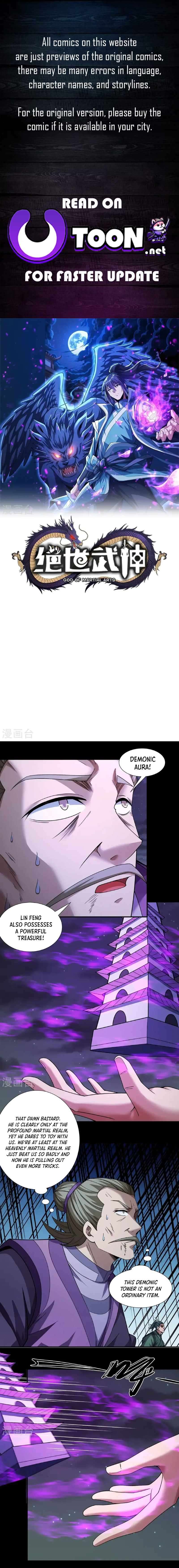 Read God of Martial Arts Manga Online