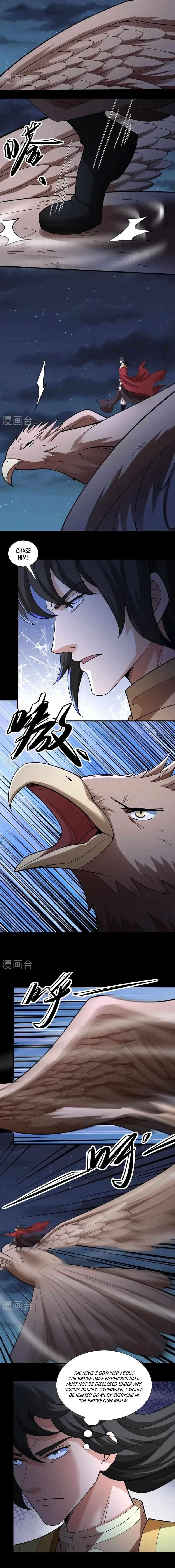 Read God of Martial Arts Manga Online