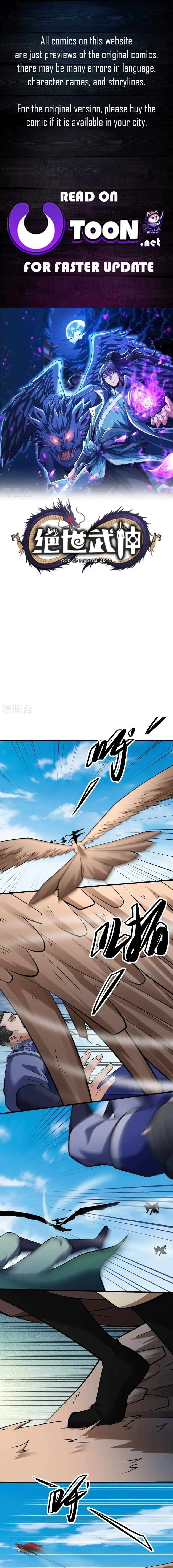 Read God of Martial Arts Manga Online