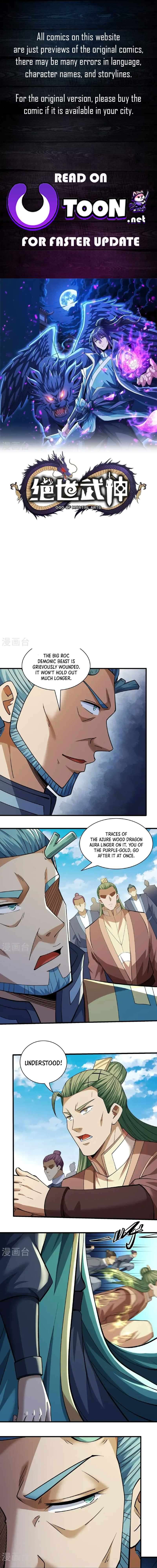 Read God of Martial Arts Manga Online