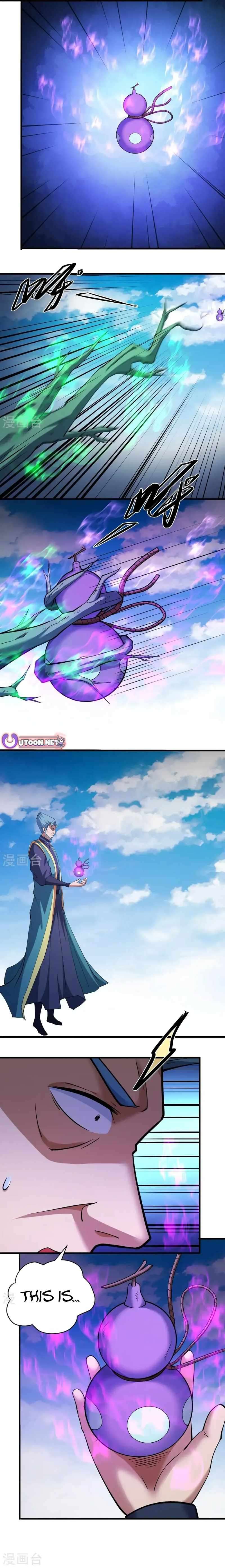 Read God of Martial Arts Manga Online