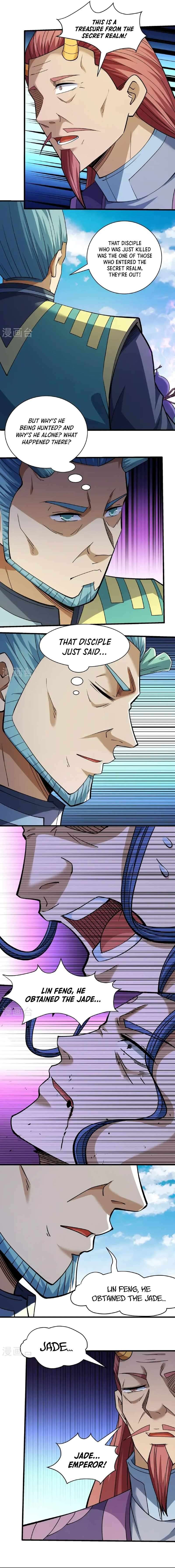 Read God of Martial Arts Manga Online