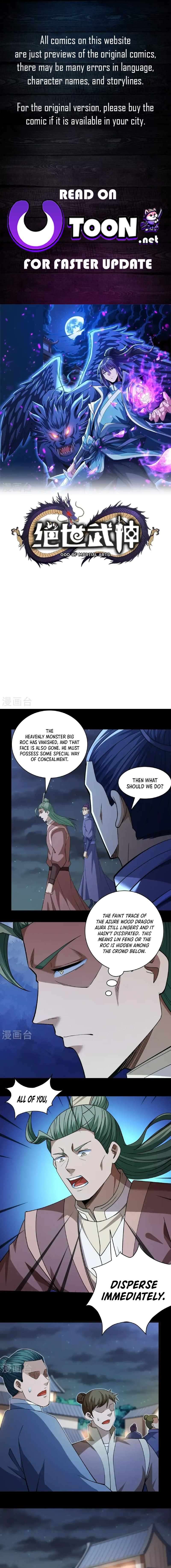 Read God of Martial Arts Manga Online