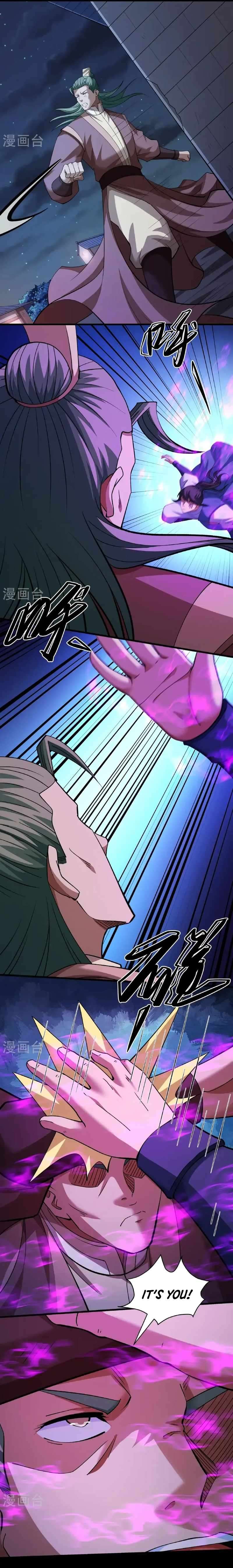 Read God of Martial Arts Manga Online