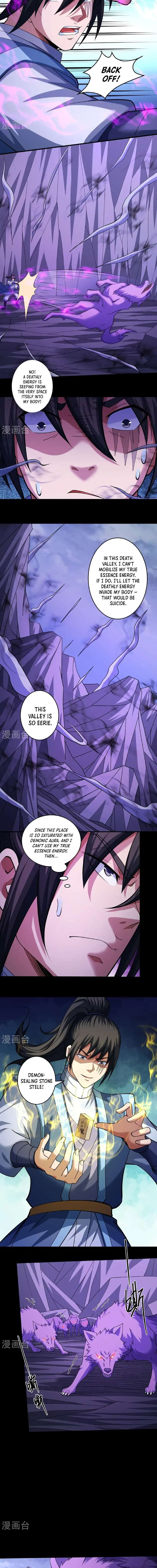 Read God of Martial Arts Manga Online