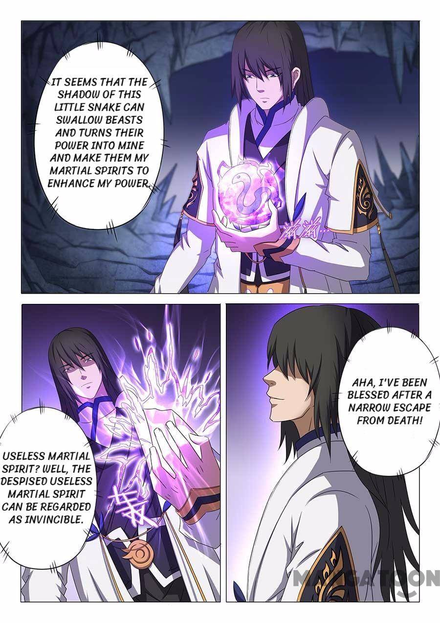 Read God of Martial Arts Manga Online