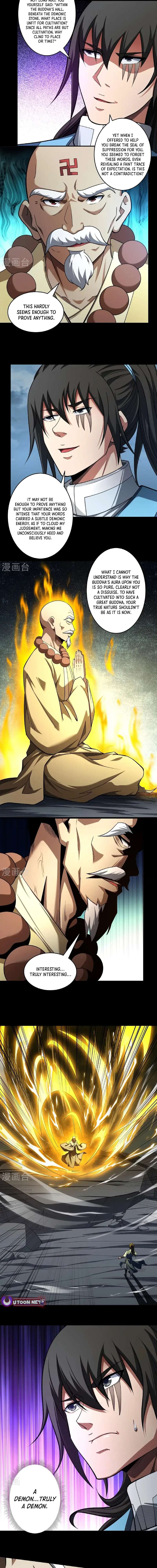 Read God of Martial Arts Manga Online