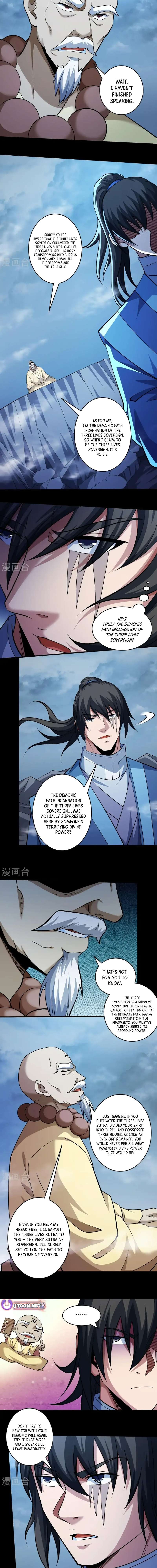 Read God of Martial Arts Manga Online