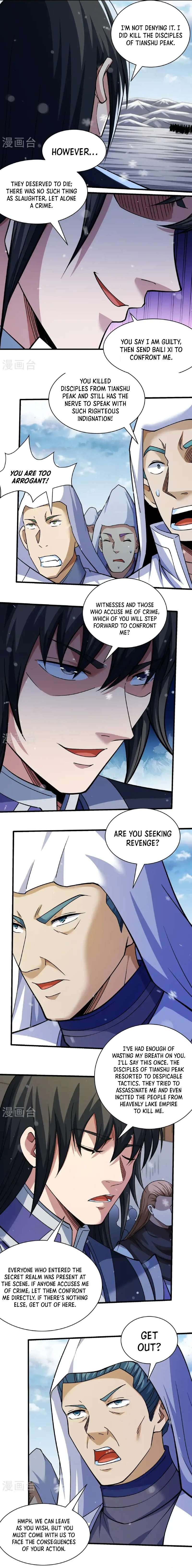 Read God of Martial Arts Manga Online