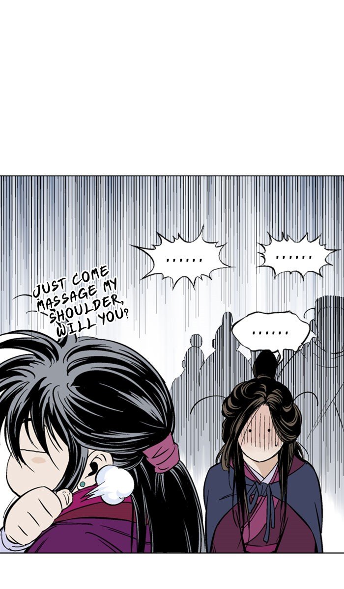 Read Gosu Manga Online