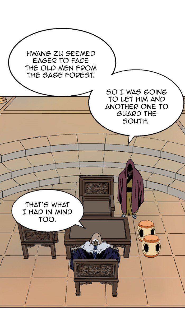 Read Gosu Manga Online