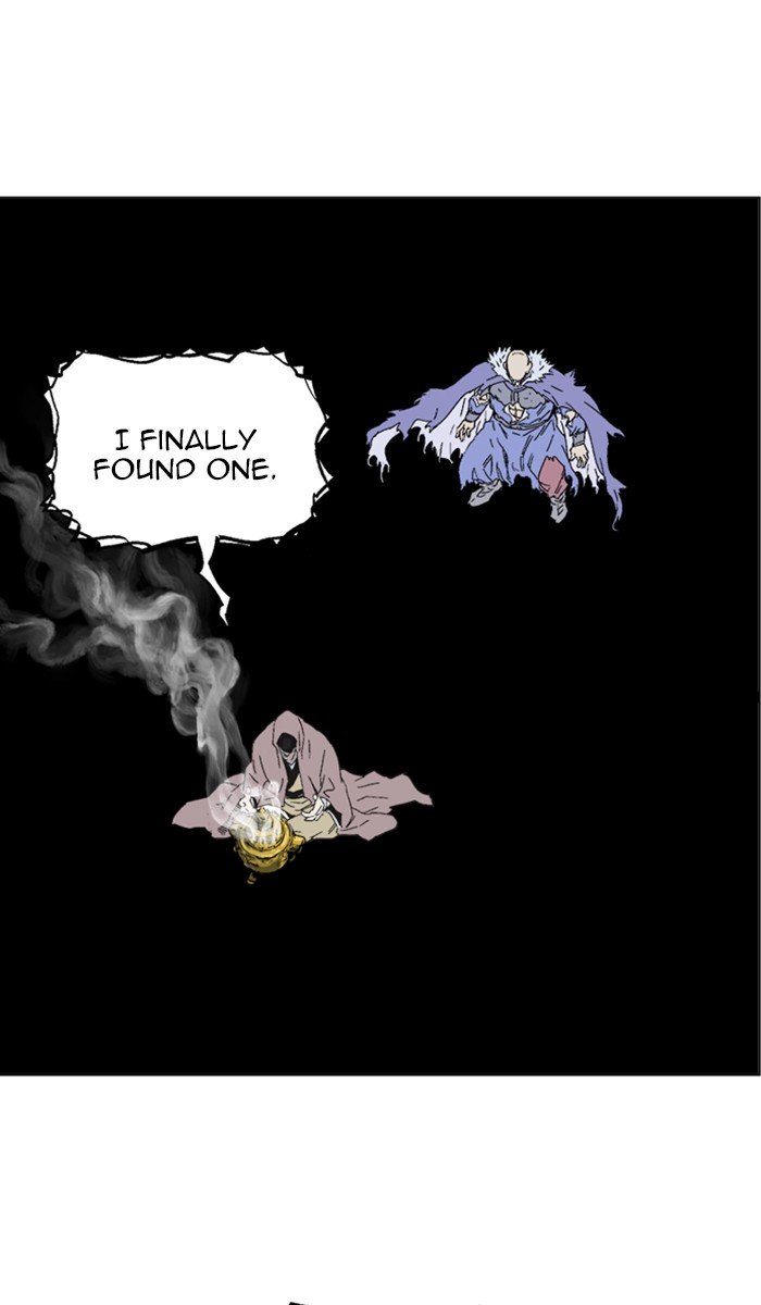 Read Gosu Manga Online