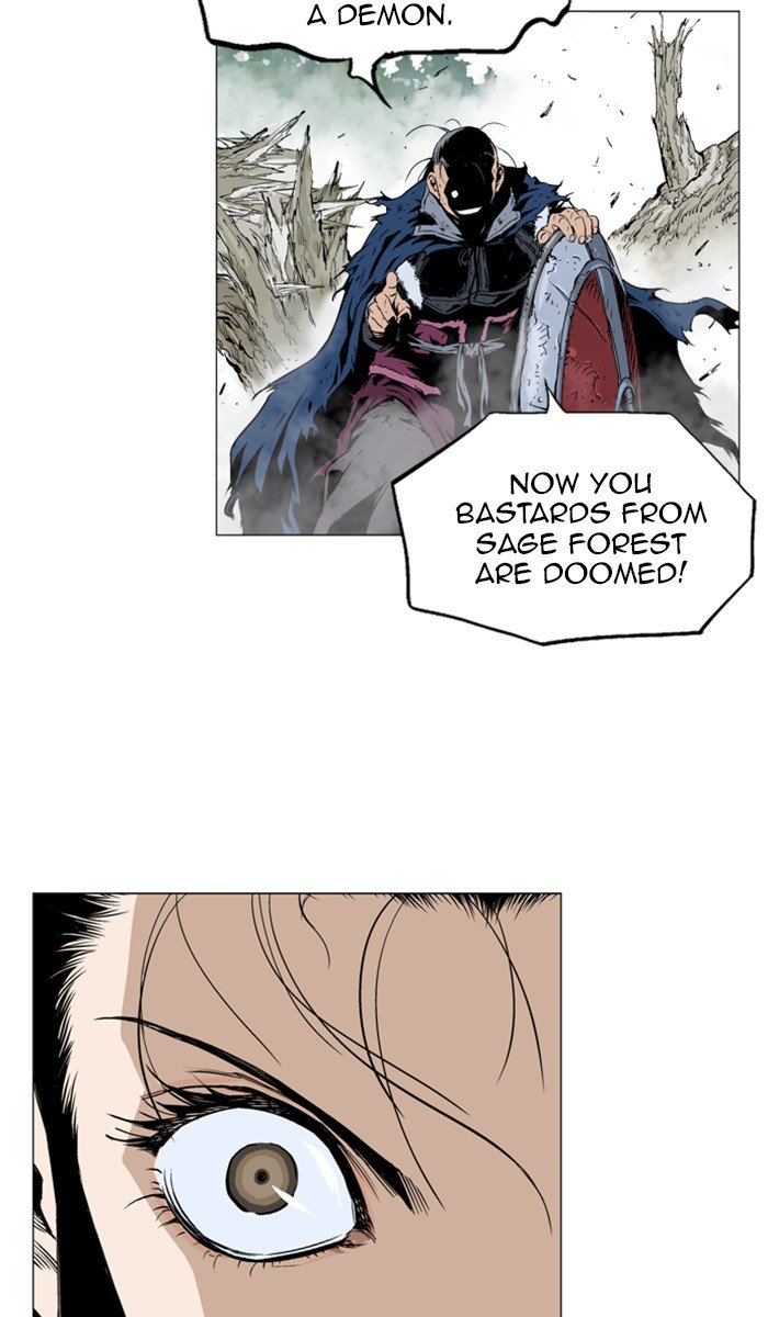 Read Gosu Manga Online