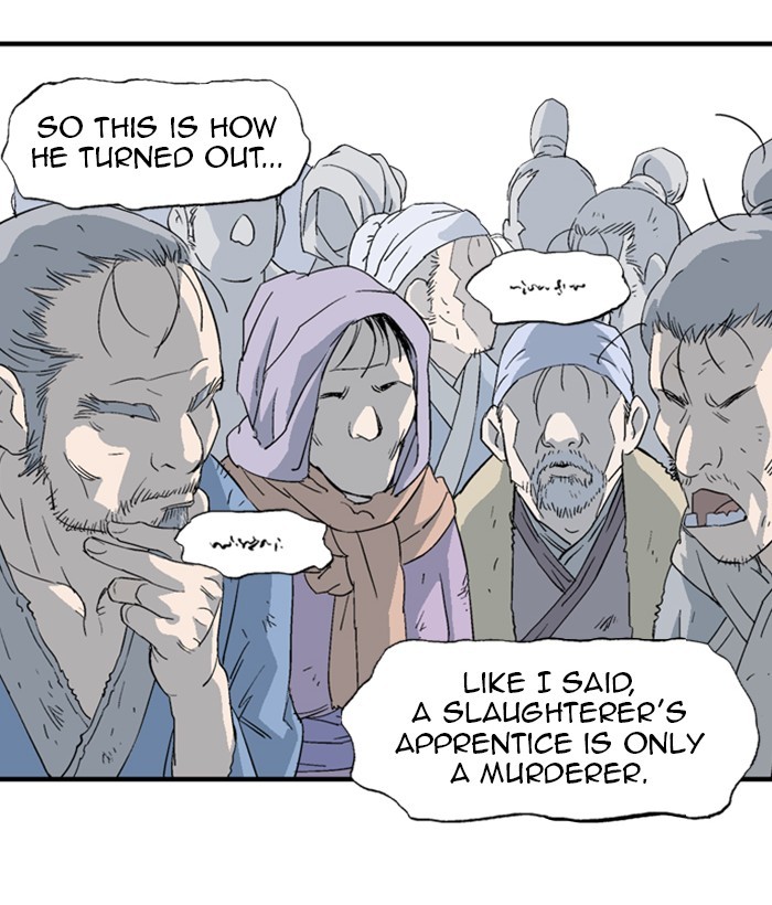 Read Gosu Manga Online