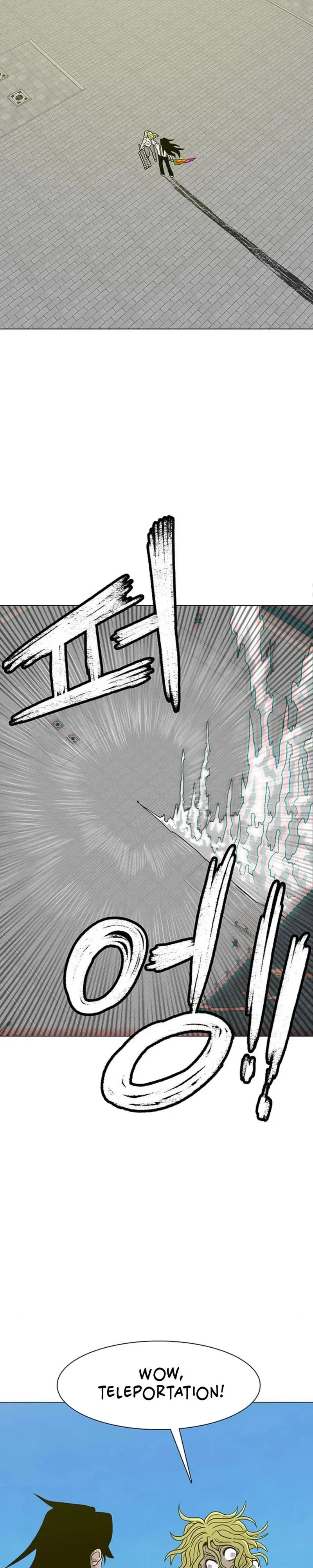 Read Graymark Manga Online