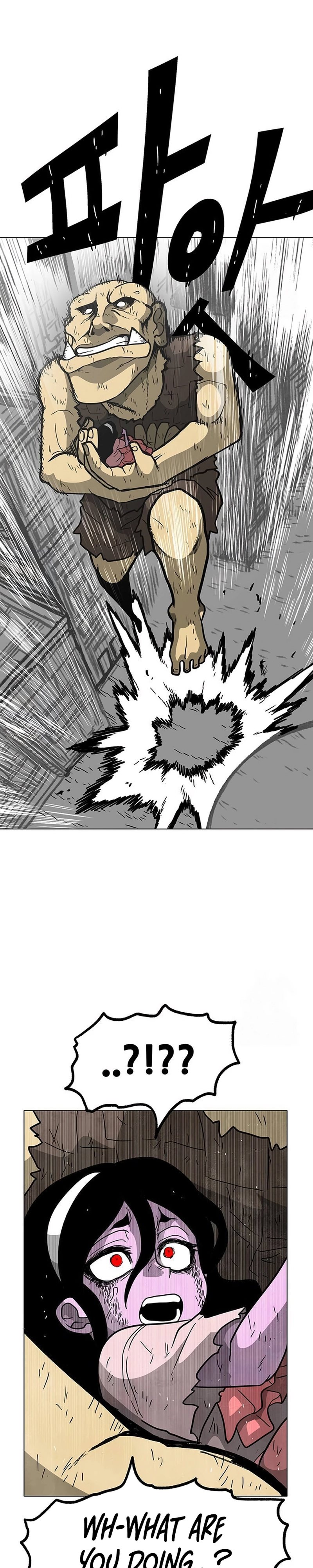 Read Graymark Manga Online