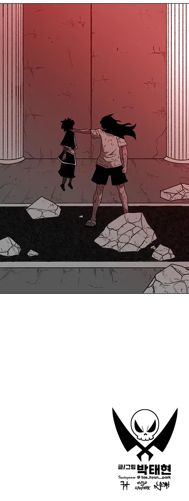 Read Graymark Manga Online