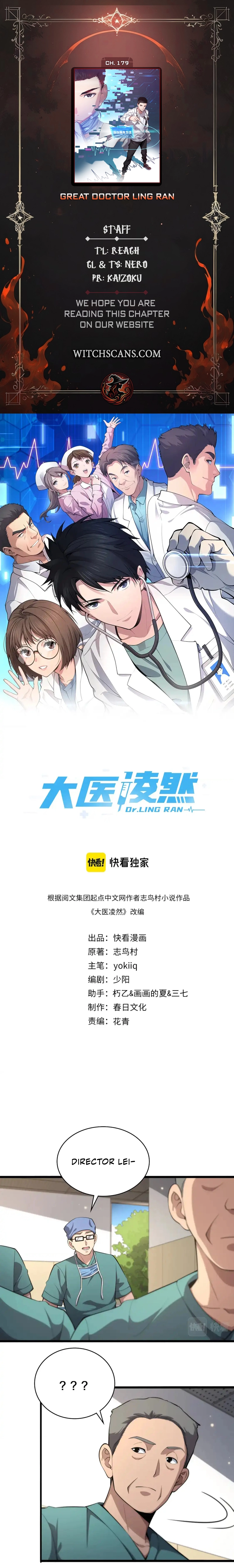 Read Great Doctor Ling Ran Manga Online