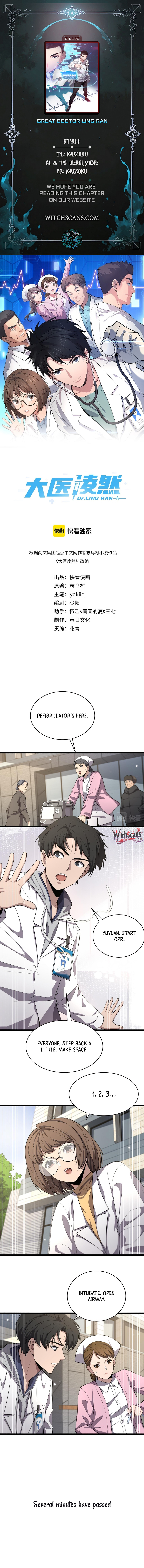 Read Great Doctor Ling Ran Manga Online