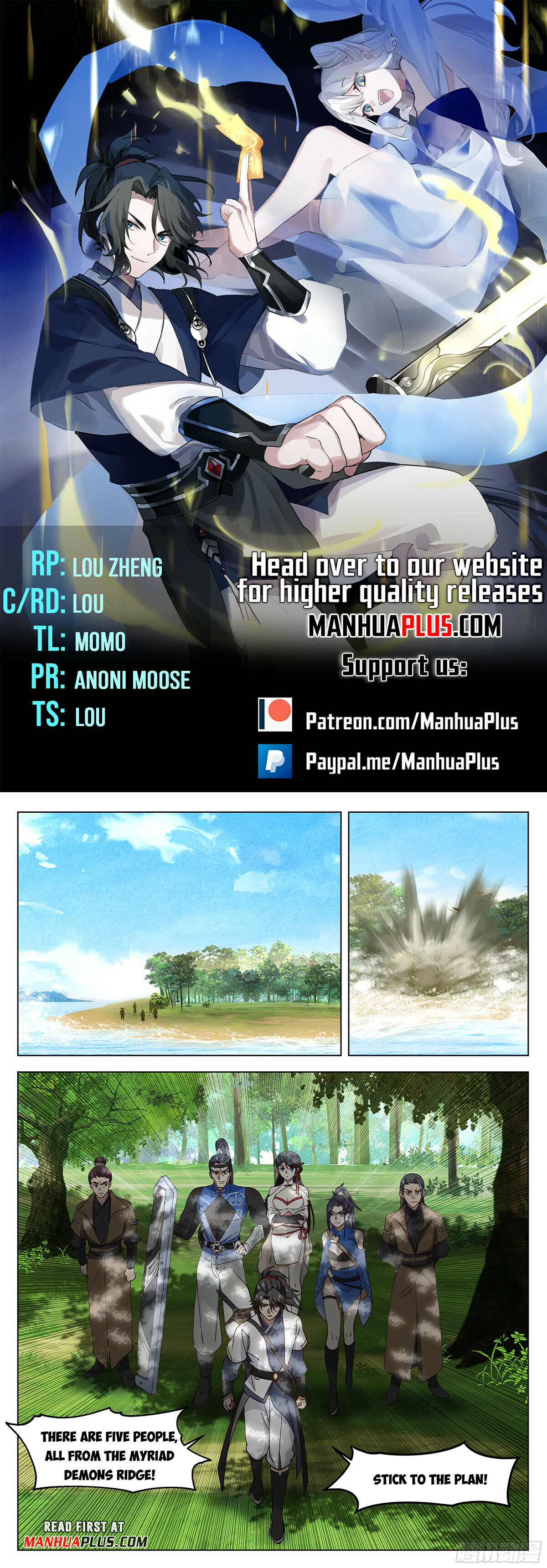 Read Great Sage of Humanity Manga Online