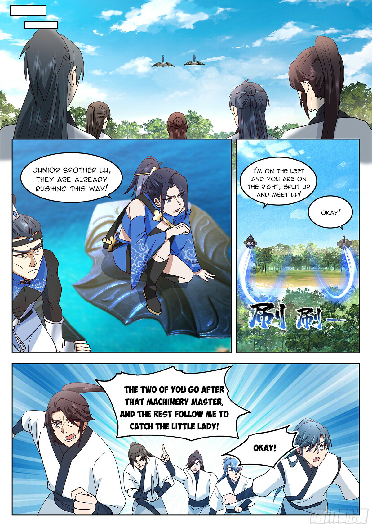 Read Great Sage of Humanity Manga Online