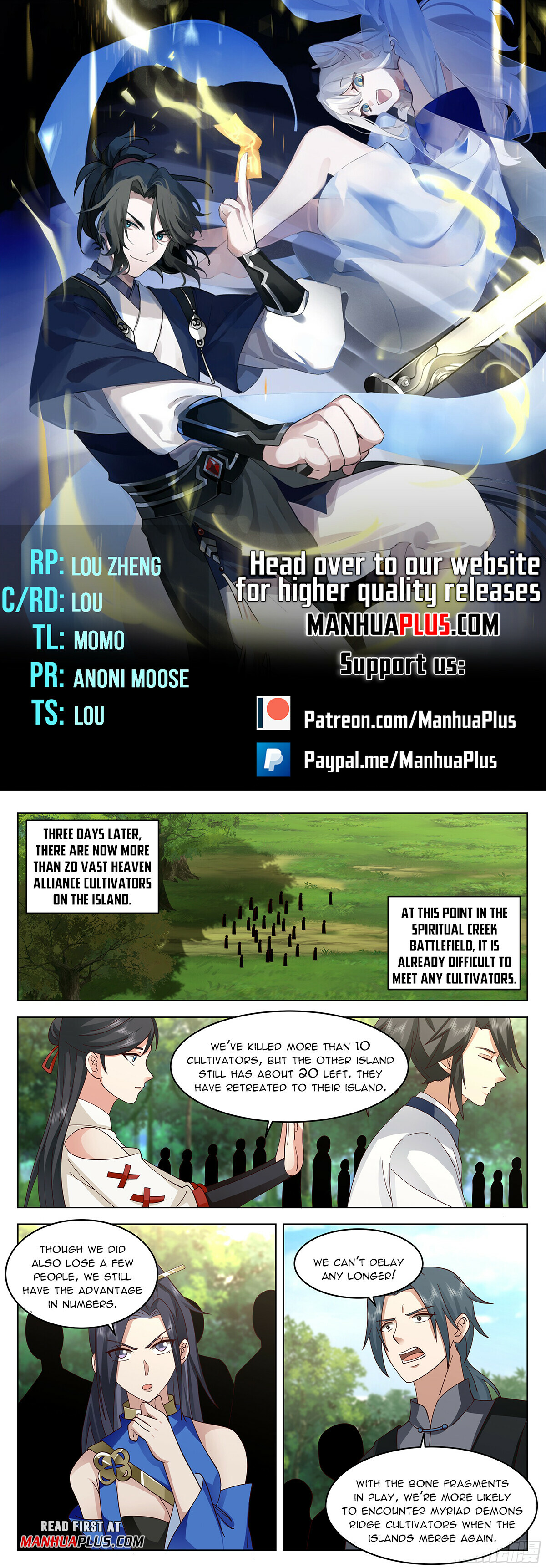 Read Great Sage of Humanity Manga Online