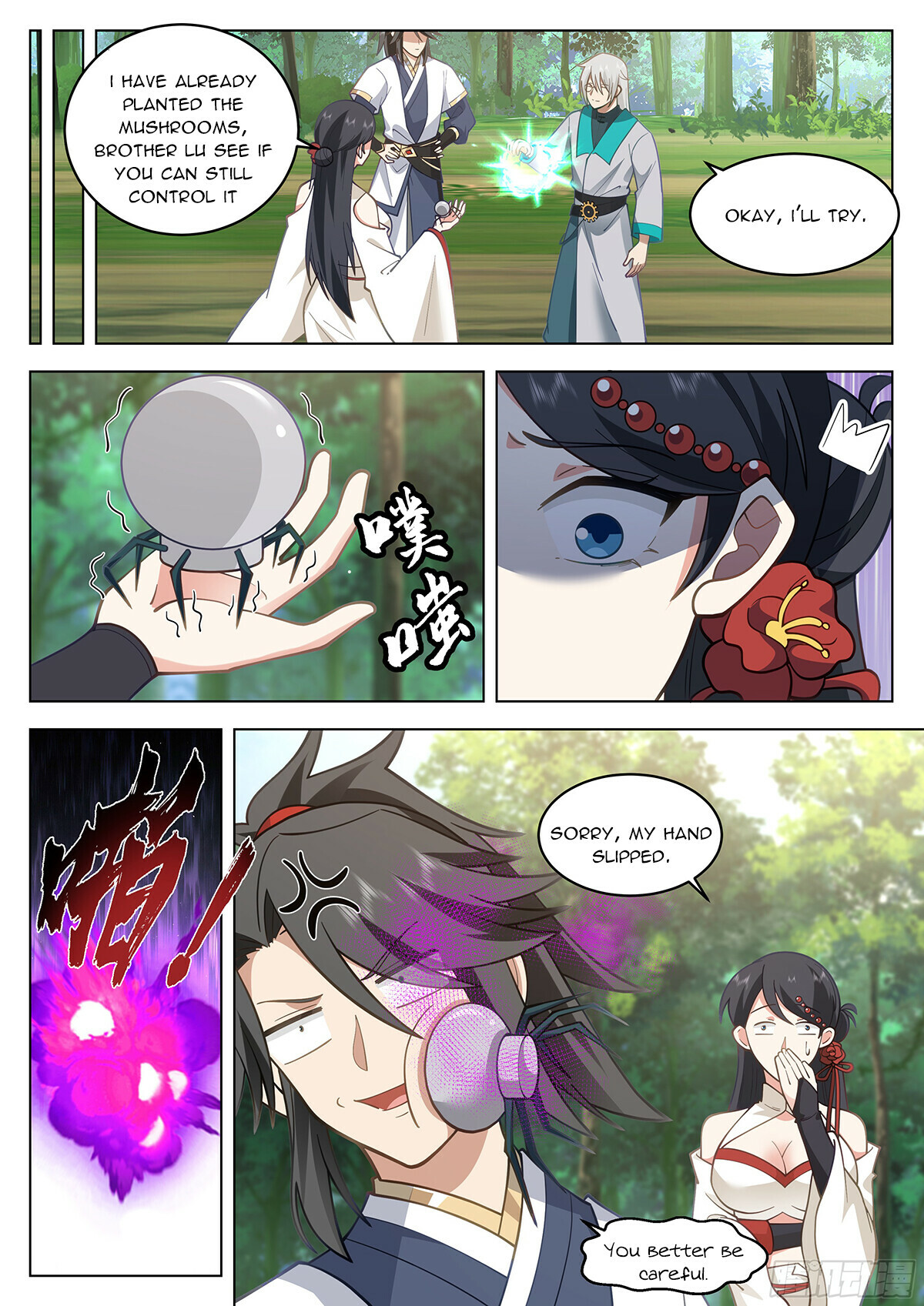 Read Great Sage of Humanity Manga Online