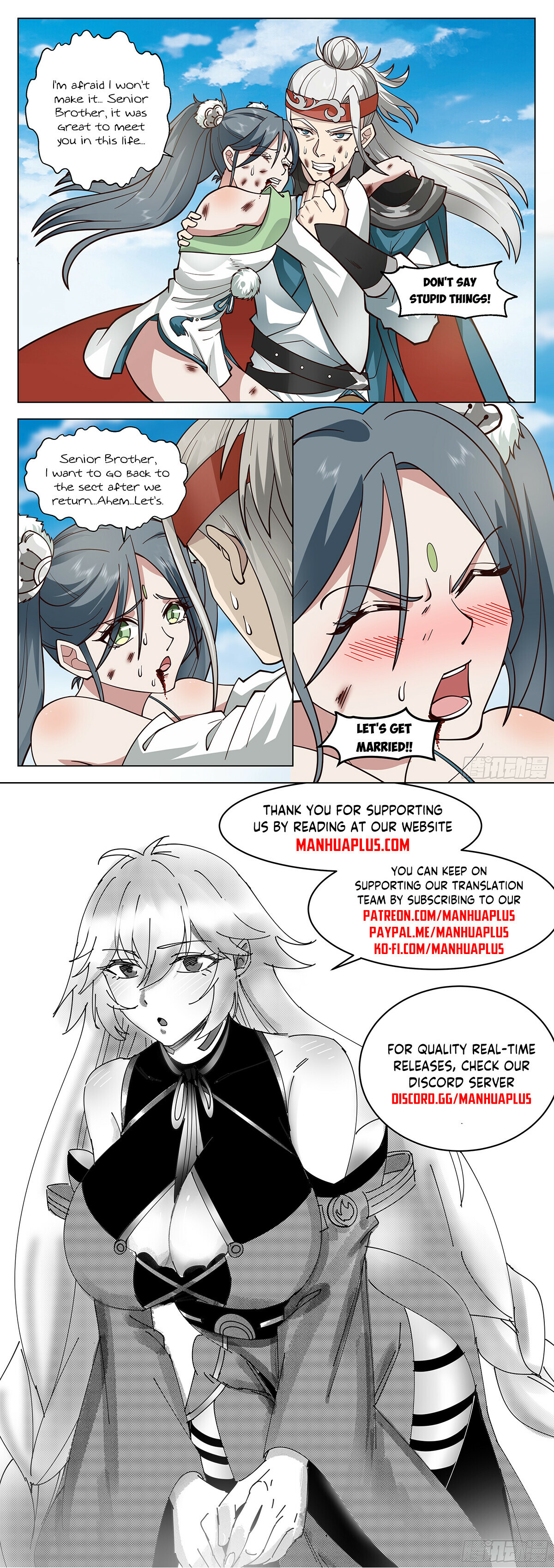 Read Great Sage of Humanity Manga Online