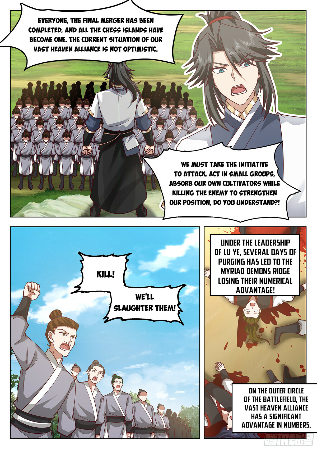 Read Great Sage of Humanity Manga Online