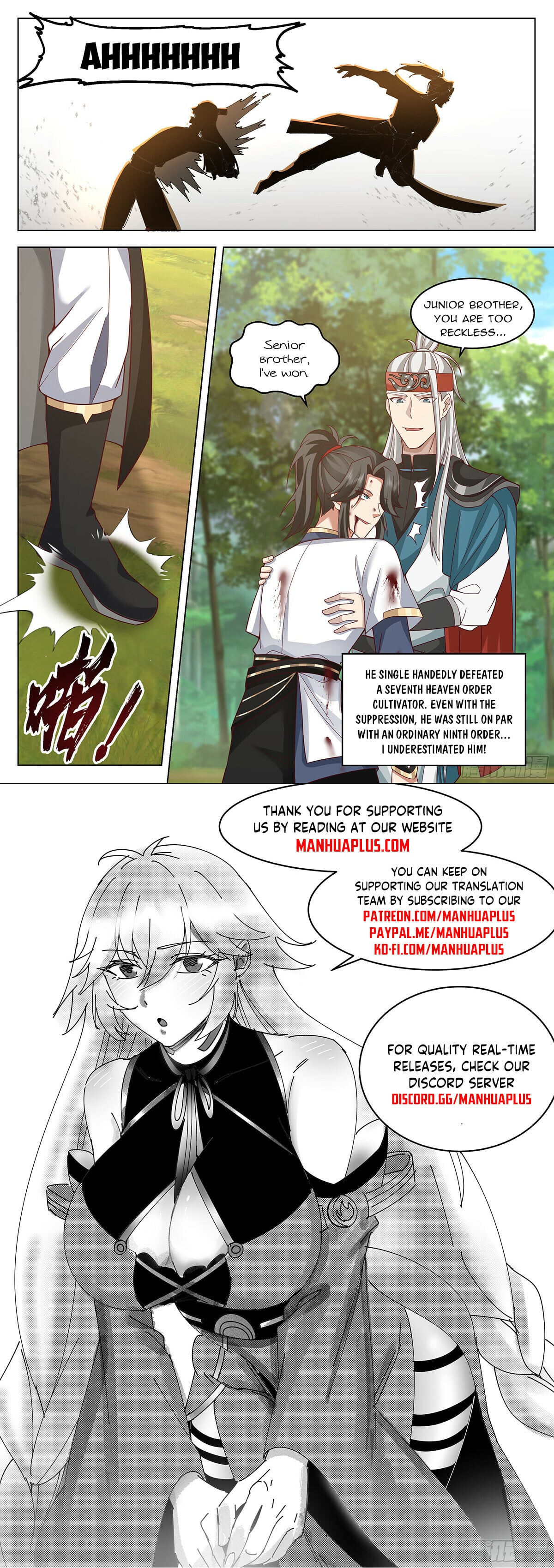 Read Great Sage of Humanity Manga Online