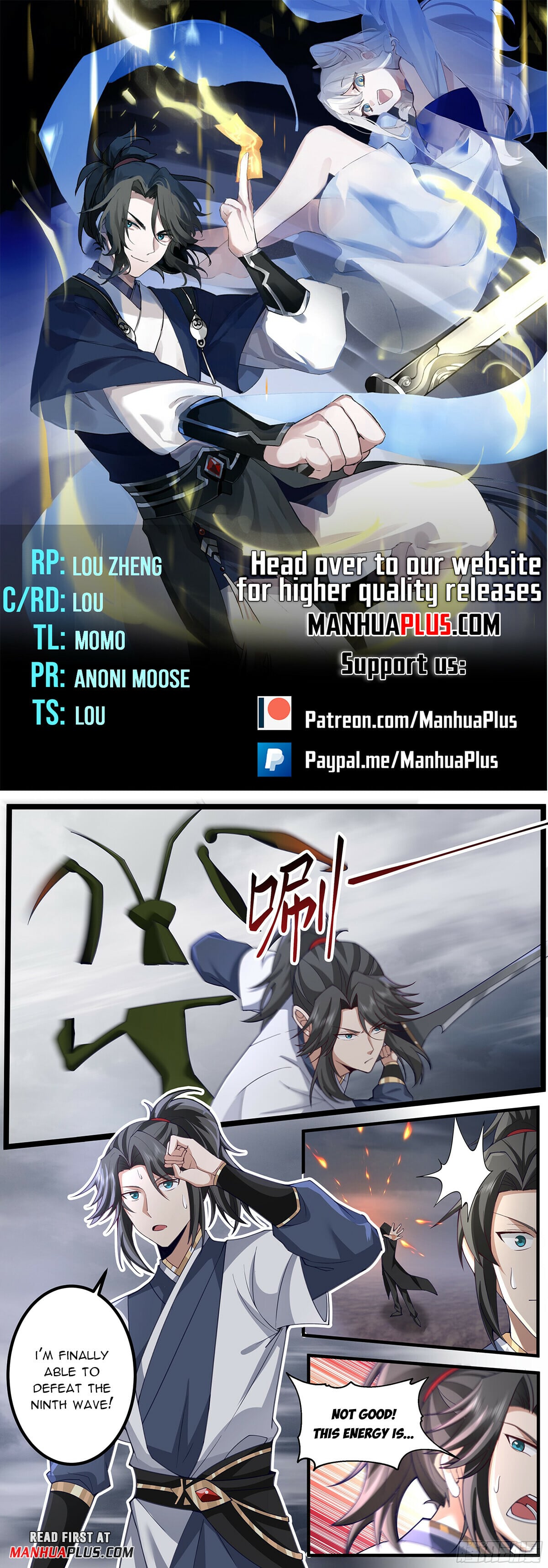 Read Great Sage of Humanity Manga Online