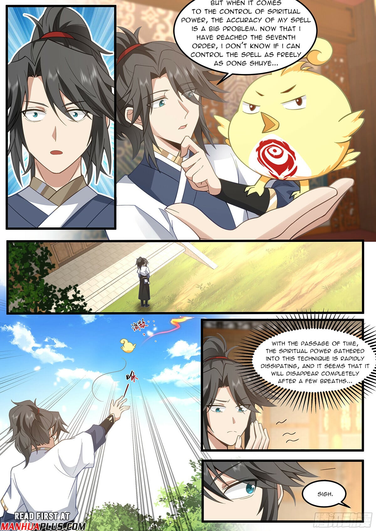 Read Great Sage of Humanity Manga Online