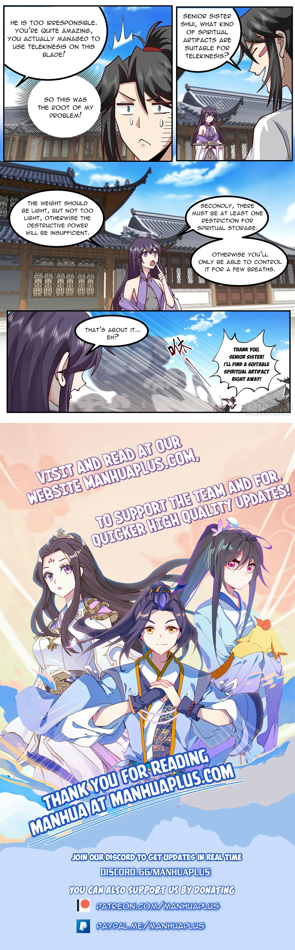 Read Great Sage of Humanity Manga Online