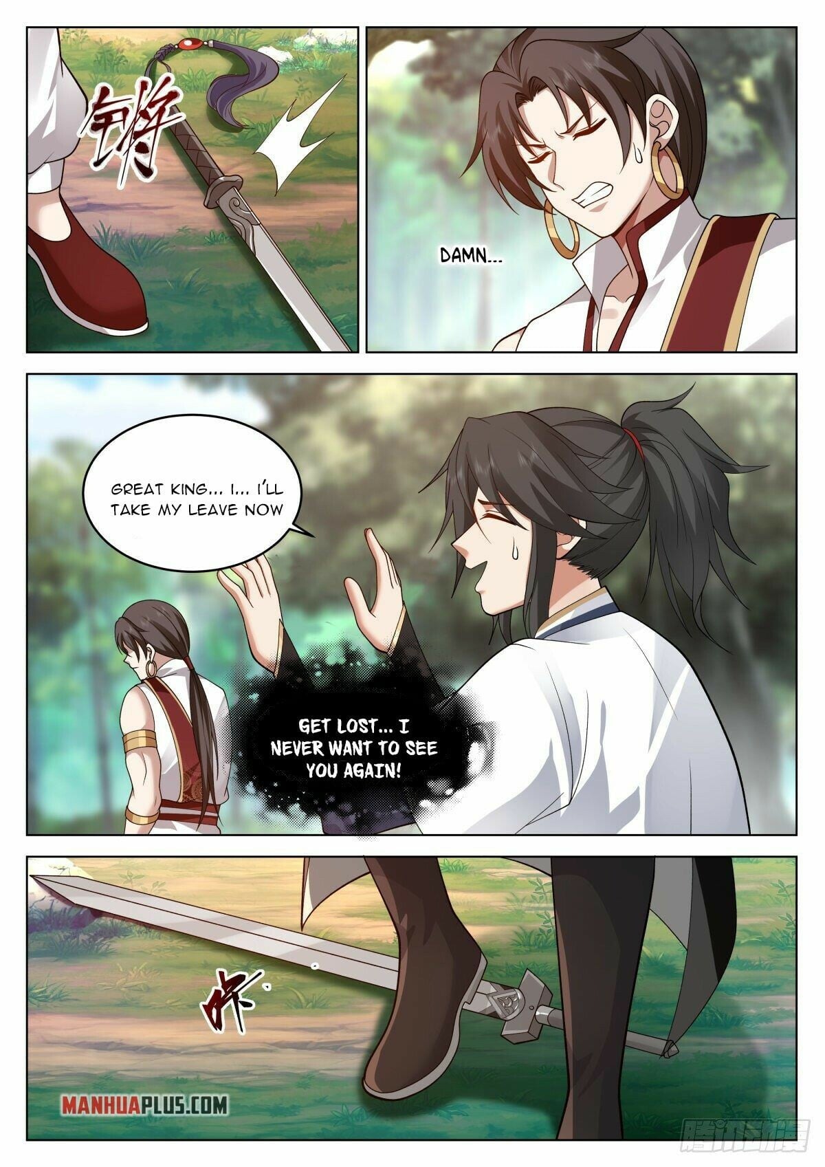Read Great Sage of Humanity Manga Online