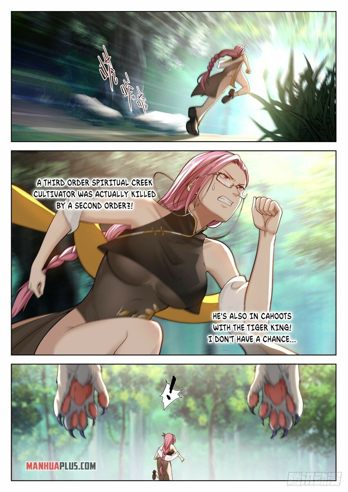 Read Great Sage of Humanity Manga Online