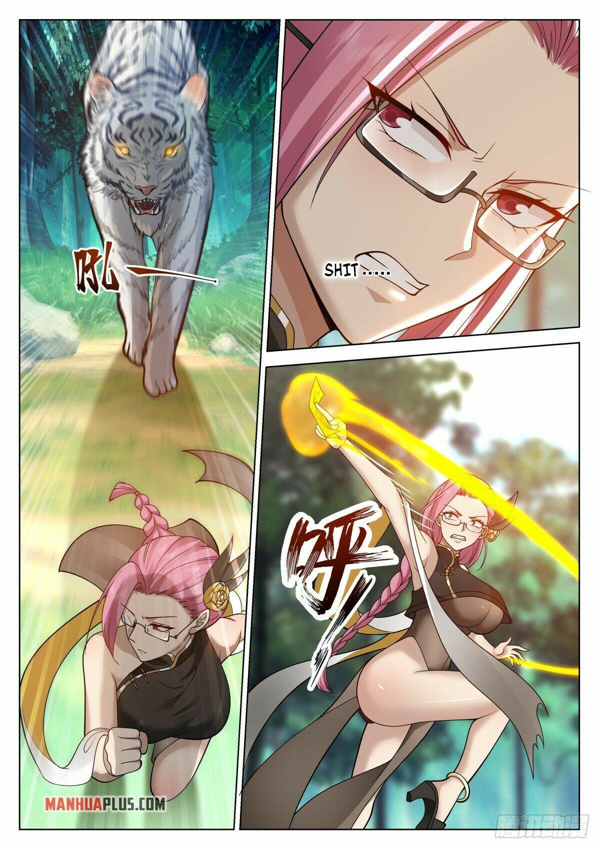 Read Great Sage of Humanity Manga Online